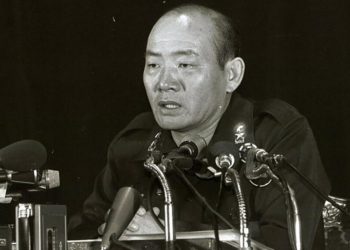 Güney Kore’de darbe ile yönetimi alan Chun Doo-hwan 90 yaşında hayatını kaybetti