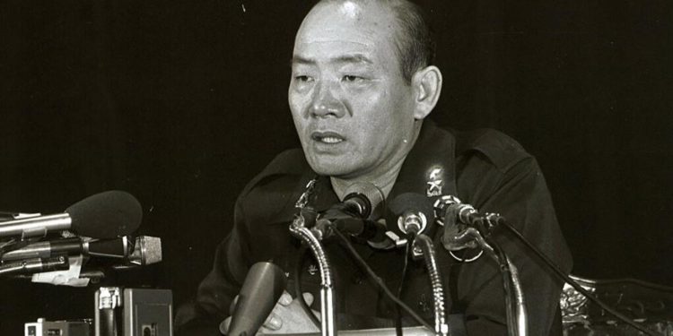 Güney Kore’de darbe ile yönetimi alan Chun Doo-hwan 90 yaşında hayatını kaybetti