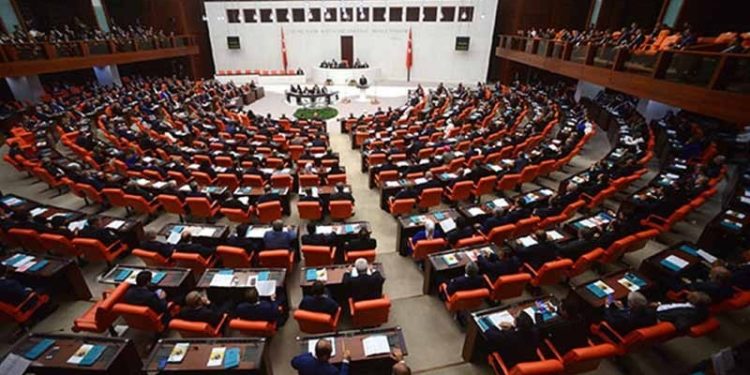 2022 Yılı Bütçesi TBMM Plan ve Bütçe Komisyonu'nda kabul edildi