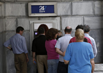 2022’de Yunanistan’da asgari ücret ne kadar olacak?