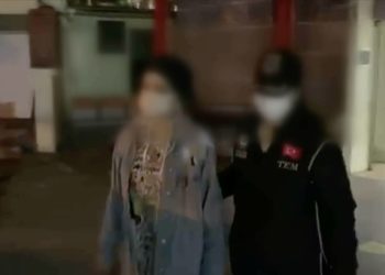 22 kadına gözaltı: Bylock kullanmıyorlar ama yazışmalarda isimleri geçiyor