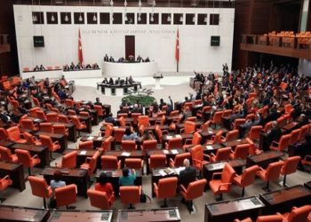 5. Yargı Paketi Meclis’te kabul edildi: ‘El konulan mallar daha kolay satılacak’