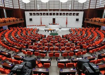 6 muhalefet partisinden ' baroların yapısı' gündemli toplantı