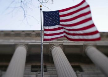 ABD 4 şirketi kara listeye aldı