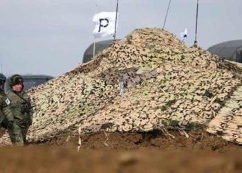 ABD: Rusya’nın Ukrayna sınırındaki askeri yığınağı konusunda tüm seçenekler masada