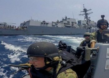 ABD, İsrail, Bahreyn ve BAE ilk kez birlikte deniz tatbikatına başladı