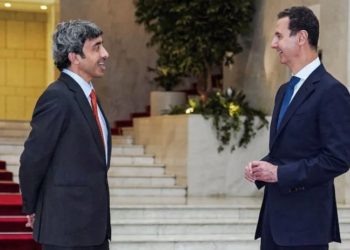 ABD'den BAE-Esad görüşmesine ilk tepki: Kaygı verici