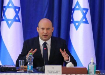 ABD’nin Filistinliler için misyon açma girişimine İsrail engeli