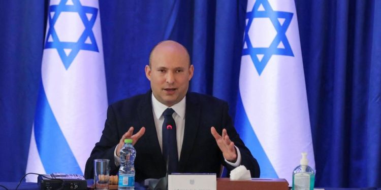 ABD’nin Filistinliler için misyon açma girişimine İsrail engeli