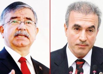 AKP Grup Başkanvekiliği'nden ayrılan Bostancı'nın yerine İsmez Yılmaz geldi