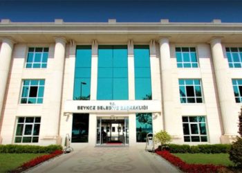 AKP belediyesindeki kamu zararı için müfettiş görevlendirilmedi