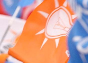 'AKP'li büyükşehir belediye başkanı gazeteciye tecavüz etti' iddiası