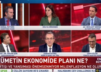 AKP’li Birinci, zamları böyle savundu: Alışacaksınız, alışacaksınız