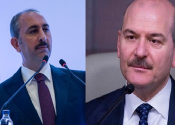 Adalet Bakanı Gül’den Soylu’ya ‘hukuk’ göndermesi