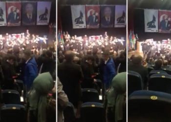 Alparslan T&uuml;rkeş anmasına 50 kişilik grup saldırdı