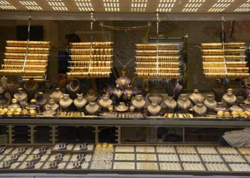 Altın fiyatları zirveyi gördü; düğün setleri 320 bin TL'ye kadar çıktı