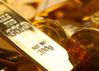 Altın fiyatlarında tarihi zirve; gram 577, çeyrek 944 TL