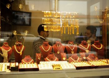 Altın yükseldi: Tuzak mı?