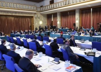 Anadile dair önerge işleme konulmadı