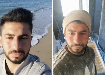 Atama beklerken inşaatta hayatını kaybetti: Fedai Altun kimdir, kimlere hakkını helal etmedi?