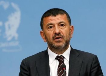 Ağbaba: Malatya Aile ve Sosyal Hizmetler İl Müdürlüğü binasında 5 bin uyuşturucu hap ele geçirildi
