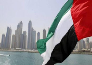 BAE: Türkiye ile ekonomik ortaklıkta yeni bir dönem başlatıyoruz