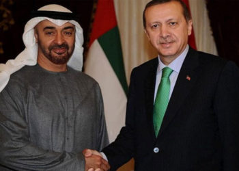 BAE veliaht prensi 10 milyar dolarlık yatırım planıyla Türkiye’ye geliyor