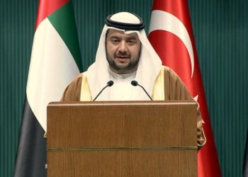 BAE'den yatırım açıklaması: 10 milyar dolarlık bir fon ayırdık