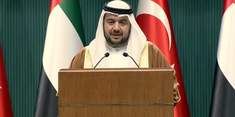 BAE'den yatırım açıklaması: 10 milyar dolarlık bir fon ayırdık