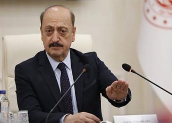 Bakan Bilgin'in 'Koltuk krizi' toplantı erteletti