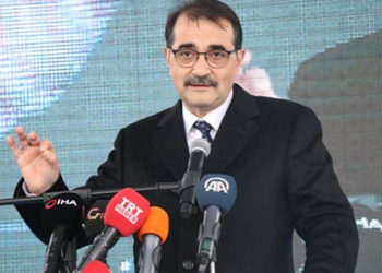 Bakan Dönmez: Karadeniz'deki keşfimiz dışında bu yıl kara alanlarında yaklaşık 60 milyon varil petrol eşdeğeri rezerv ülkemize kazandırılmıştır