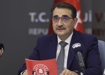 Bakan Dönmez'den doğalgaz açıklaması: Maksimum üretim seviyesine çıktığımızda ülkemizin ihtiyacının yaklaşık 3’te 1’ini Karadeniz sahasında sağlayacağız