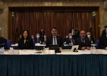 Bakan Kurum’dan Gergerlioğlu’na sözlü saldırı