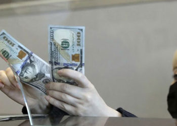 Bakanlıktan döviz işlemlerinde kimlik ibraz zorunluluğunu kaldırma açıklaması: Serbest piyasaya müdahale kesinlikle söz konusu değildir