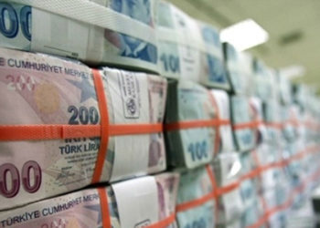 Bankacılık sektörünün toplam mevduatı 107,2 milyar TL arttı