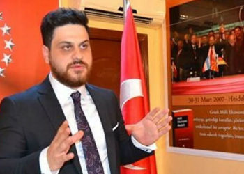 Bağımsız Türkiye Partisi'nin Ayasofya'da Atatürk için mevlid okutma talebi reddedildi