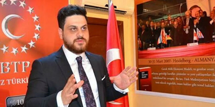 Bağımsız Türkiye Partisi'nin Ayasofya'da Atatürk için mevlid okutma talebi reddedildi