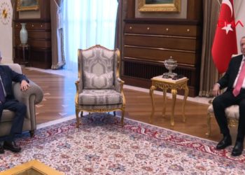 Beştepe'deki protokol hakkında Saadet Partisi'nden açıklama