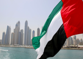 Birleşik Arap Emirlikleri, 28. BM İklim Değişikliği Konferansı "COP28"e ev sahipliği yapacak