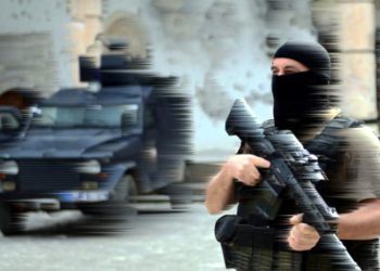 Bitlis'te 13 köy ve mezralarında 'ikinci bir emre kadar' sokağa çıkma yasağı