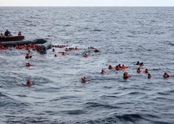 Bodrum açıklarında göçmen teknesi battı; 7 kişi kurtarıldı, 3 kişi aranıyor
