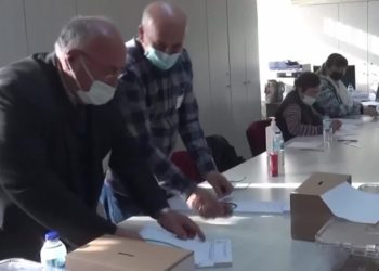 Bulgaristan'da 1 yılda 3 seçim