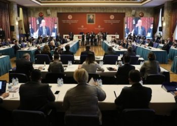 Bütçe görüşmelerinde 'Kimyasal silah kullanımı araştırılsın' talebi