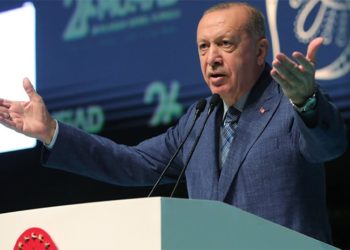 CHP'li Altay sordu: Varlık Fonu'nun denetim raporu nerede Erdoğan?