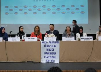 CHP'li Nazlıaka: Kadın haklarını kim savunuyor kim ‘mış’ gibi yapıyor, göreceğiz
