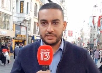 Casuslukla suçlanan çiftle ilgili haber yapan İsrailli gazeteci canlı yayın sırasında gözaltına alındı