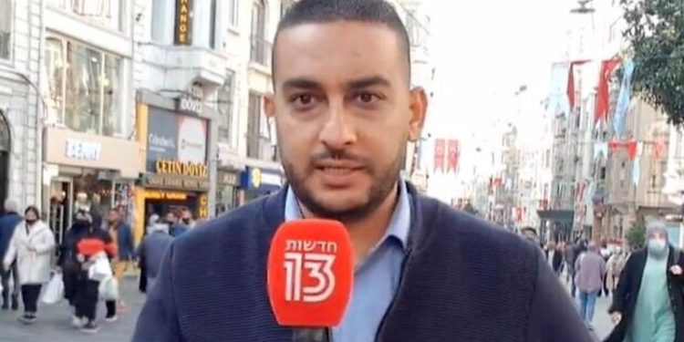 Casuslukla suçlanan çiftle ilgili haber yapan İsrailli gazeteci canlı yayın sırasında gözaltına alındı