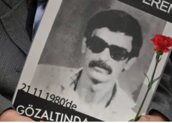 Cumartesi Anneleri 41 yıl önce gözaltında kaybedilen Hayrettin Eren’in akıbetini sordu