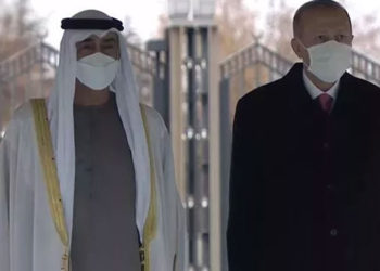 Cumhurbaşkanı Erdoğan, BAE Veliaht Prensi Zayed El Nahyan'ı resmi törenle karşıladı