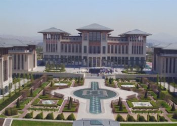 Danıştay, 'kelime oyunu' ile Saray'ın 'resmi' kılıfına onay verdi